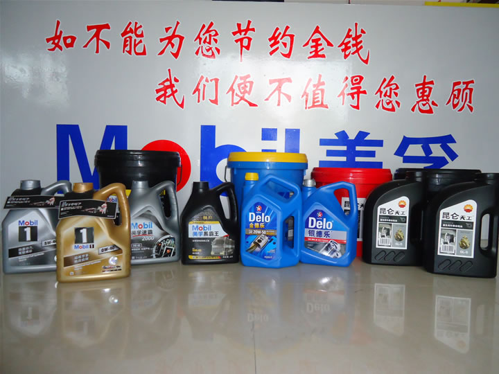 主打品牌